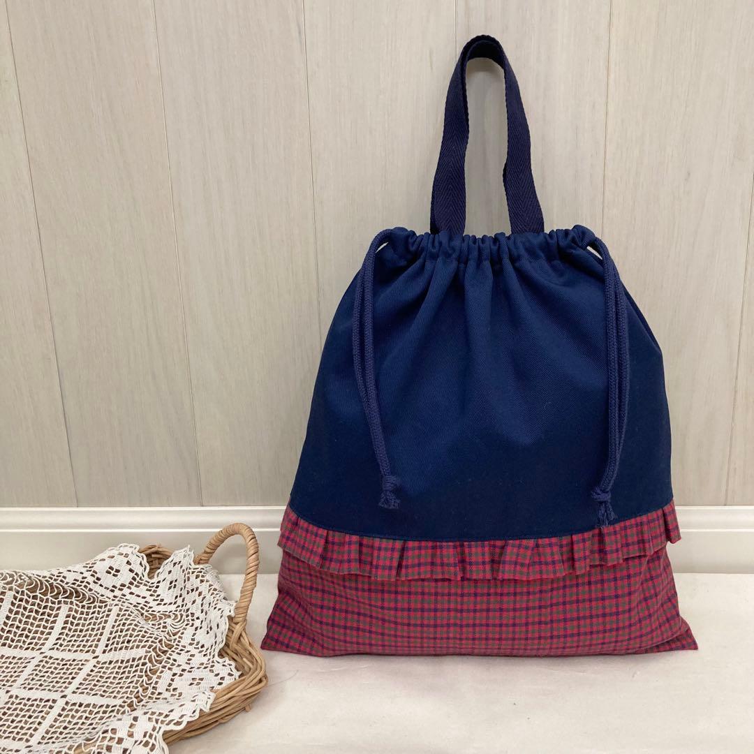 【現品限り】《ファミリアワッペン使用》通園通学グッズ　5点セット　赤チェック