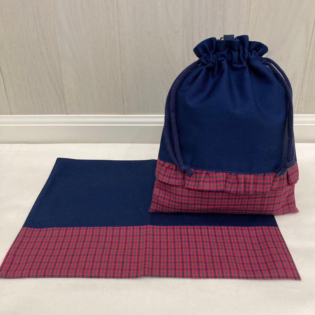 【現品限り】《ファミリアワッペン使用》通園通学グッズ　5点セット　赤チェック