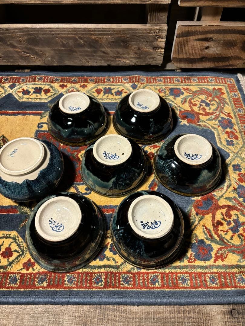 【希少】【箱入り未使用】　北海道　こぶ志焼　文色窯　小鉢　深皿セット！