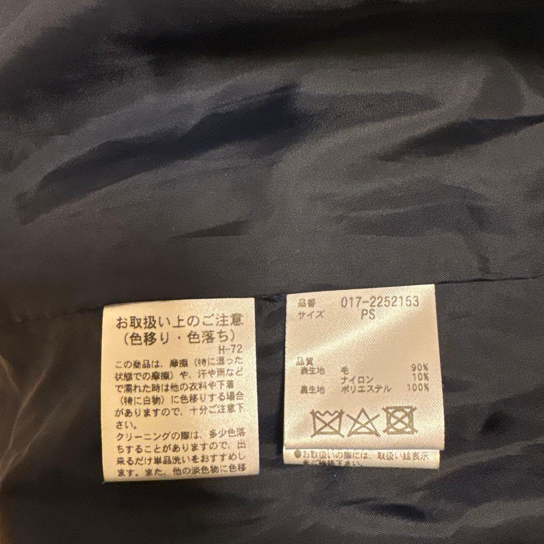 ナチュラルビューティーベーシック ダブルチェスターモッサコート(ネイビー)