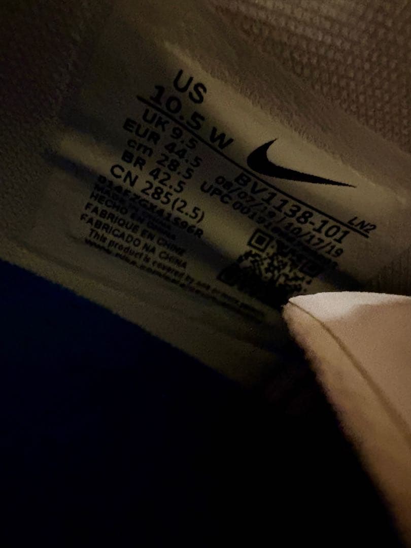 Nike ナイキ リアクト ヴェイパー2 ゴルフシューズ ホワイト 新品未使用