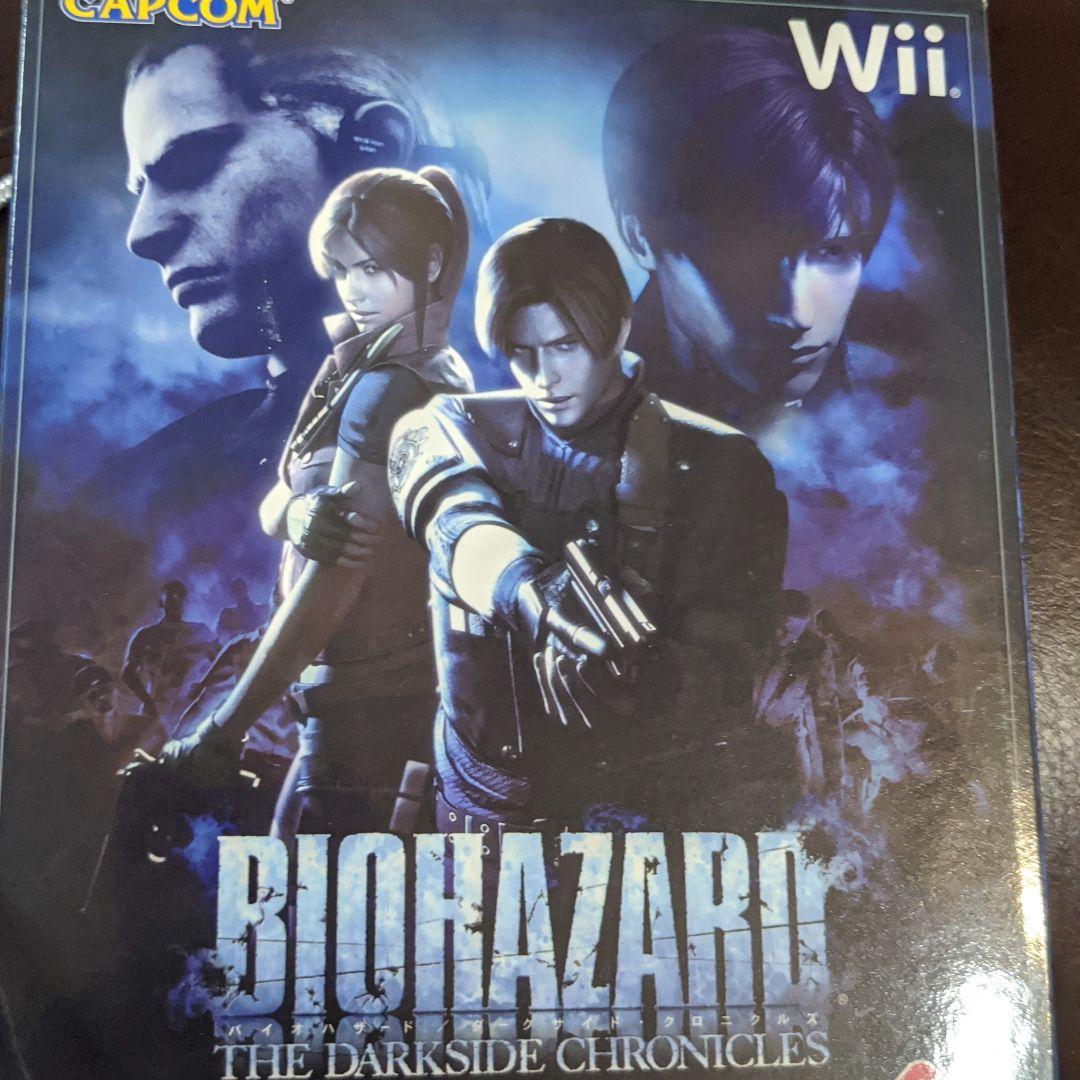 バイオハザード/ダークサイド・クロニクルズ コレクターズ・パッケージ