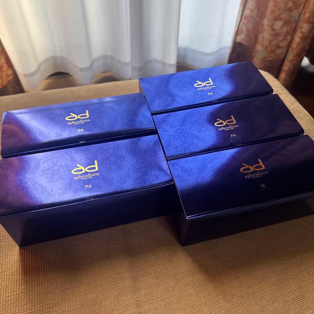 【きょろたん】ichie化粧品　アフロディアナ炭酸パック10箱セット