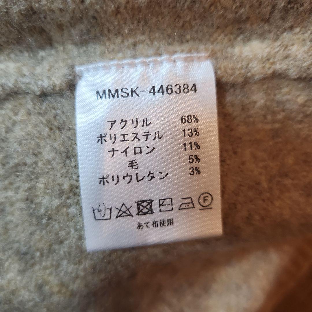 【新品未使用】ムータマリンゴルフ 長袖ニット