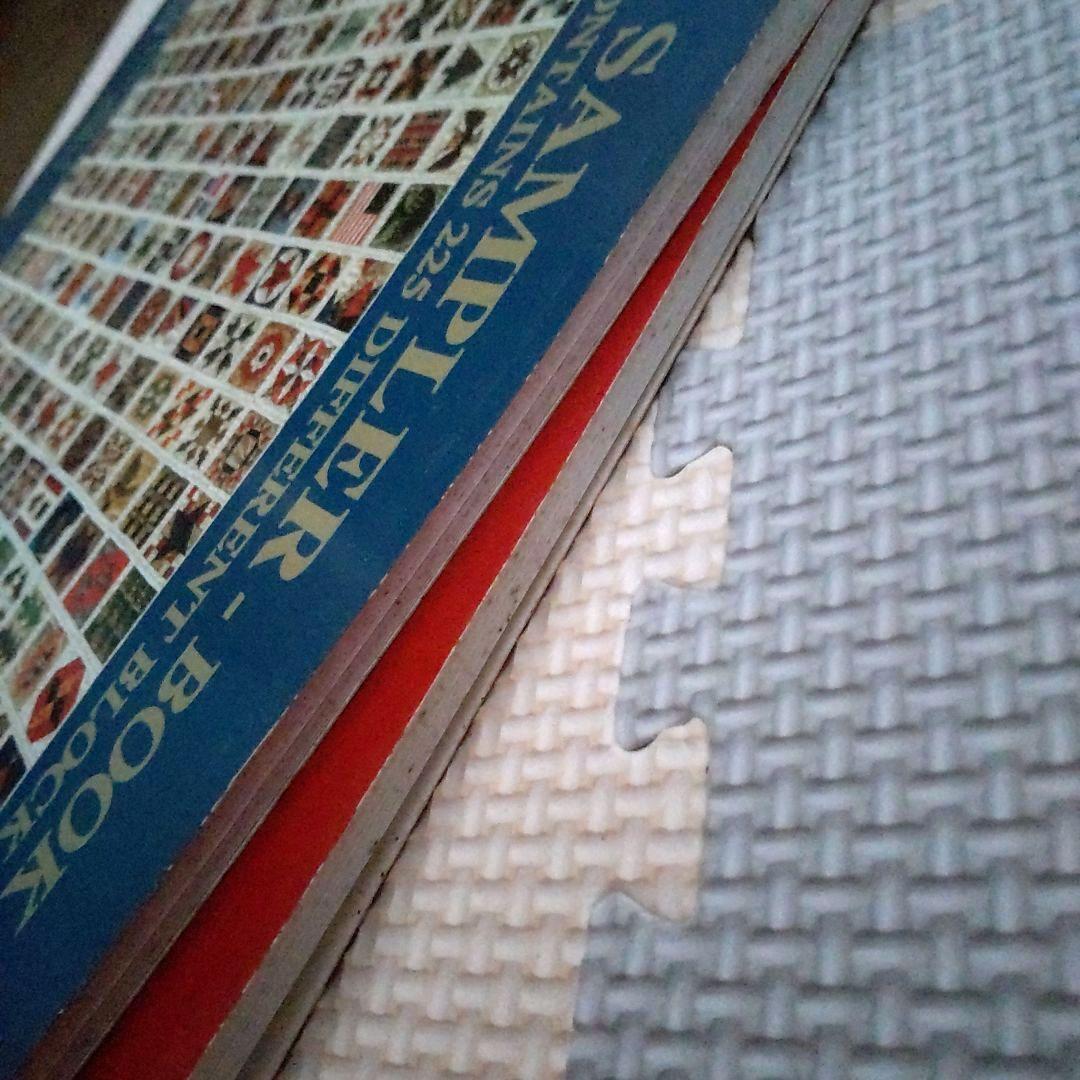 4\"サンプラーブック1、2 /パターン集