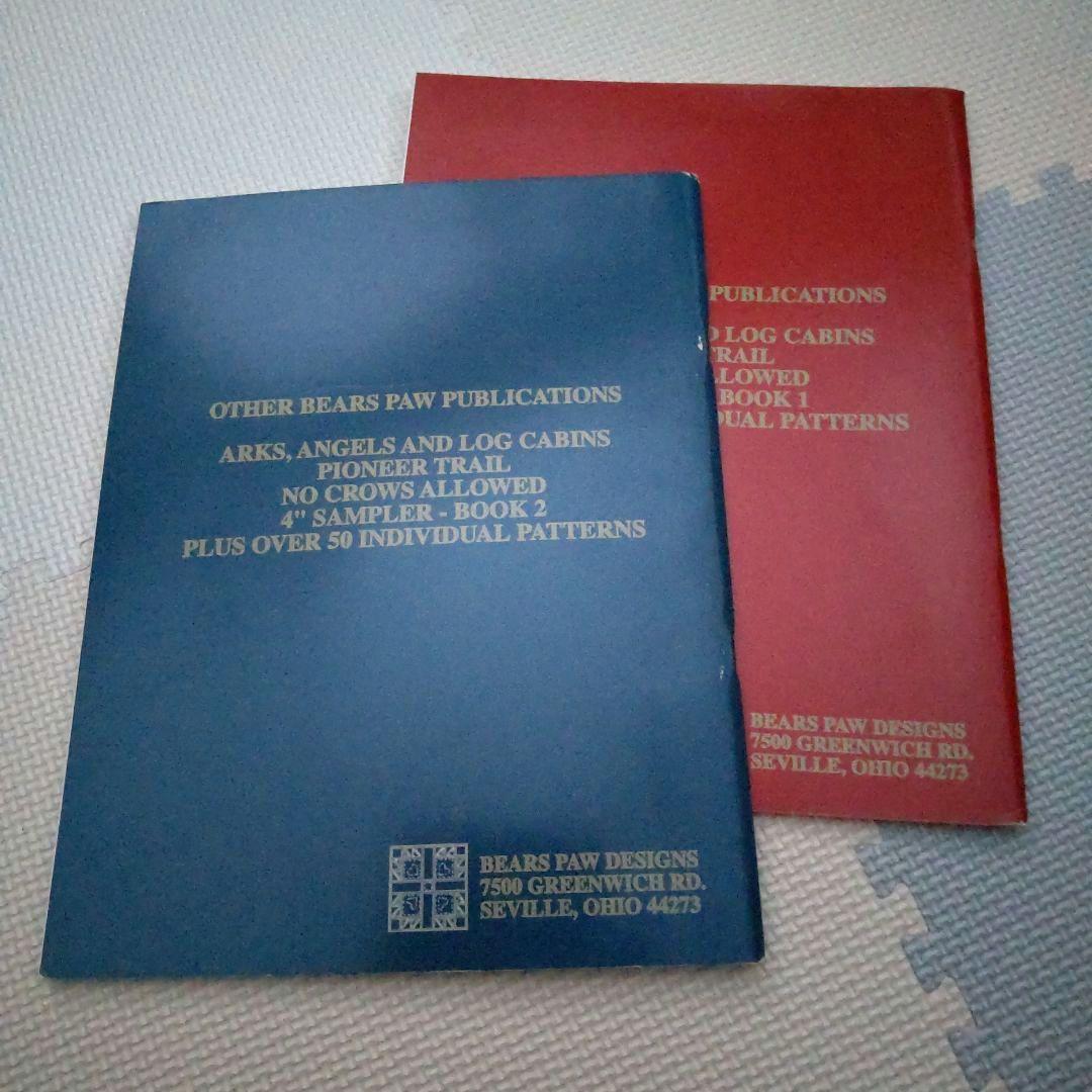 4\"サンプラーブック1、2 /パターン集