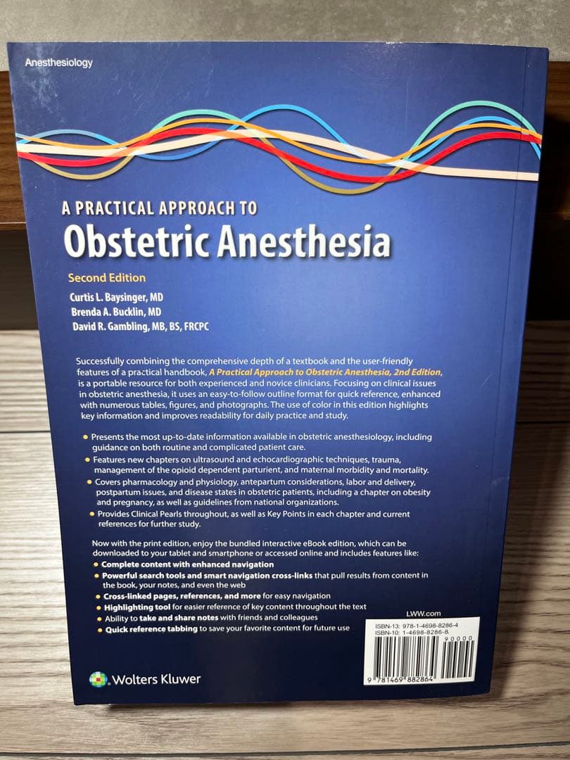 健康・医学 A Practical Approach ObstetricAnesthesia