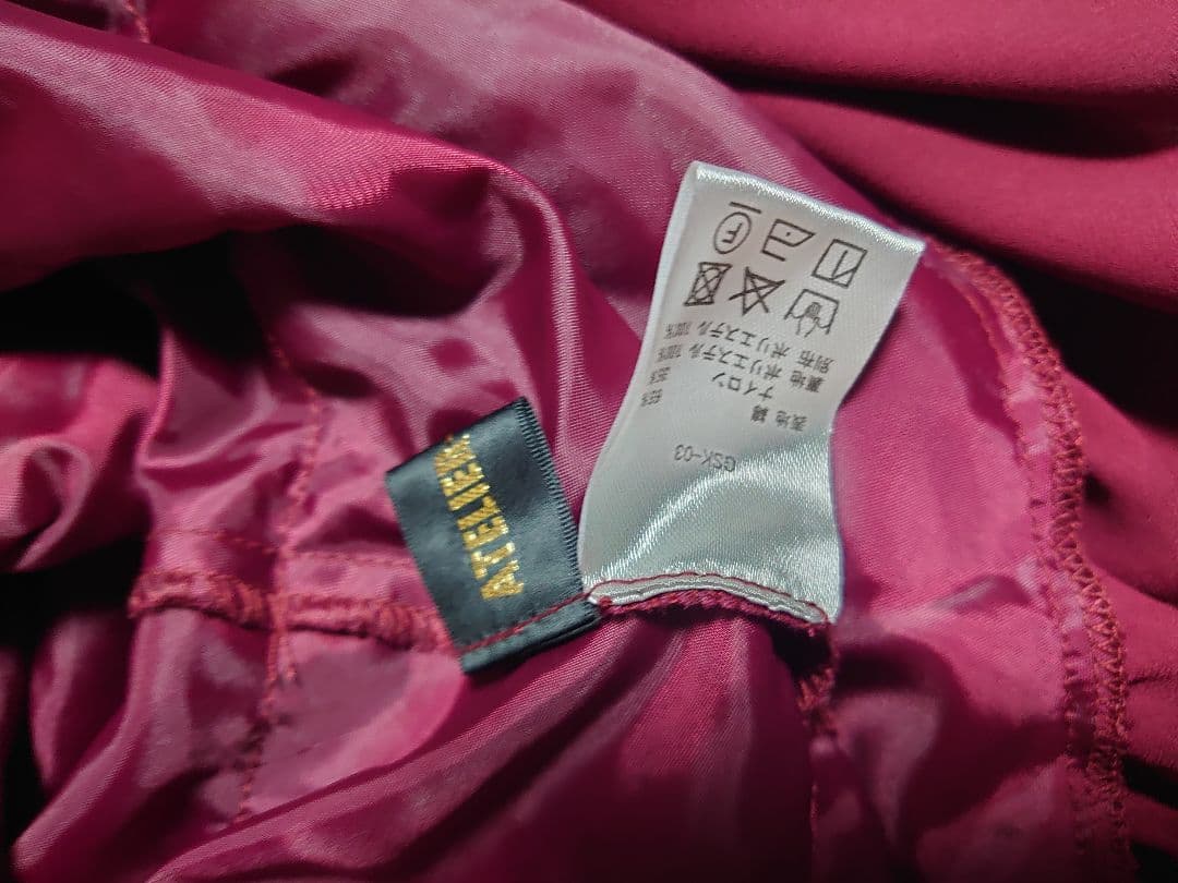 ※1/1まで取り置き中ATELIERPIERROTフィッシュテールレーススカート