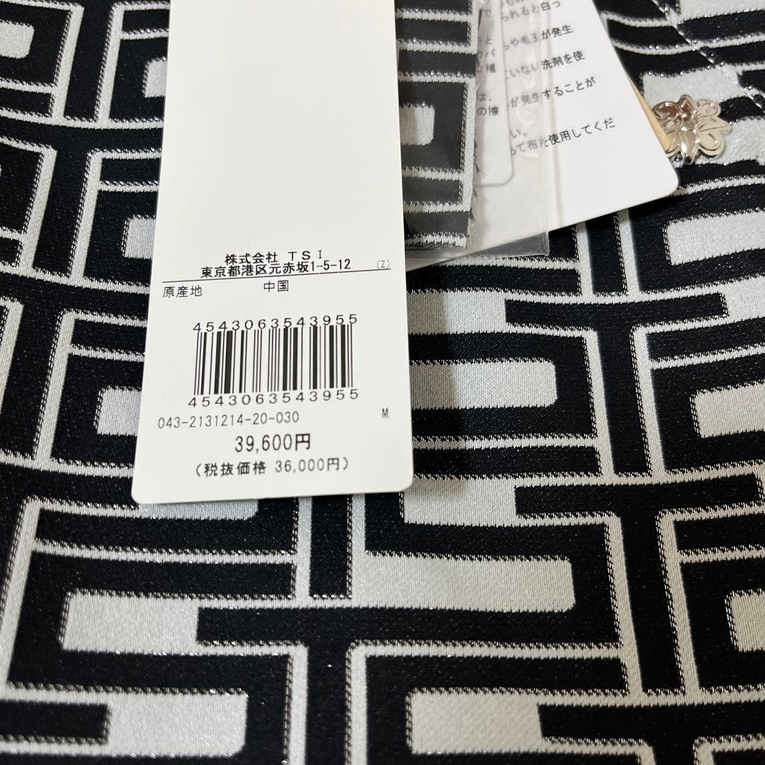 ★セントアンドリュースゴルフ　幾何学模様レディースパンツM新品★