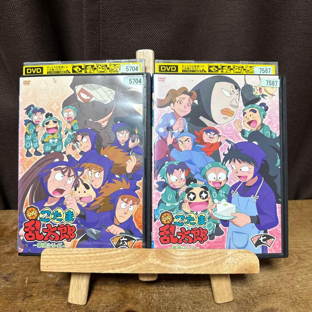 忍たま乱太郎 第18シリーズ　六の段　七の段　DVD
