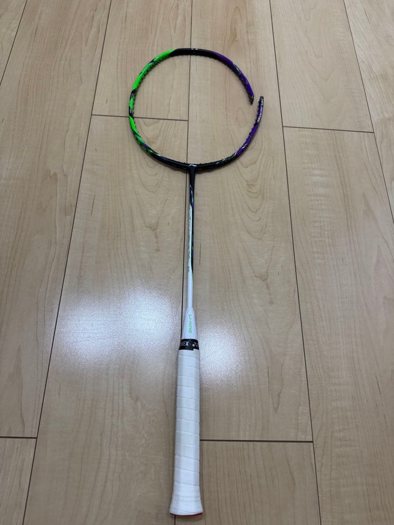 【最終値下げ】ハルバーテック9000