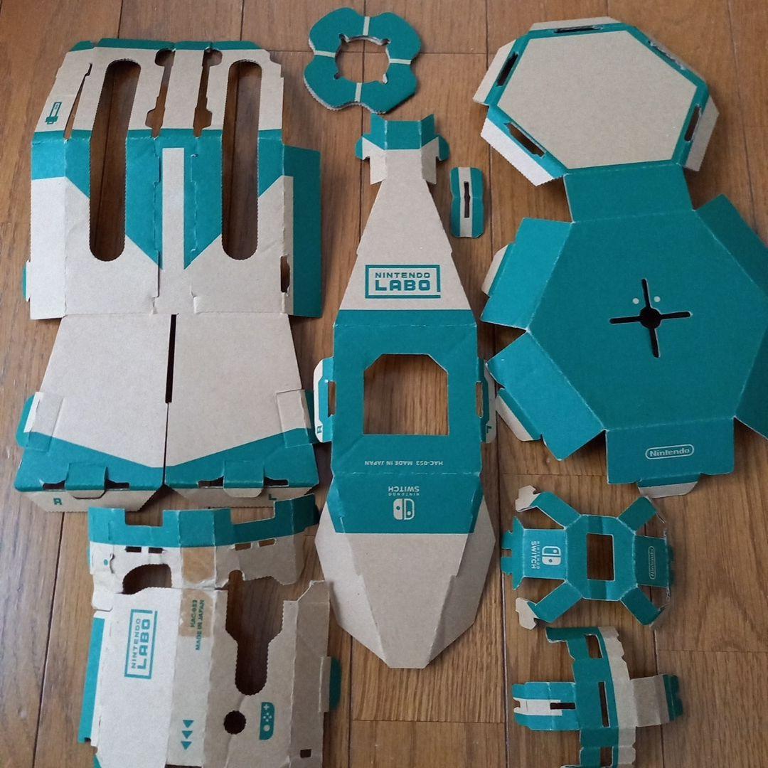 Nintendo Labo Toy-Con 03　ドライブキット