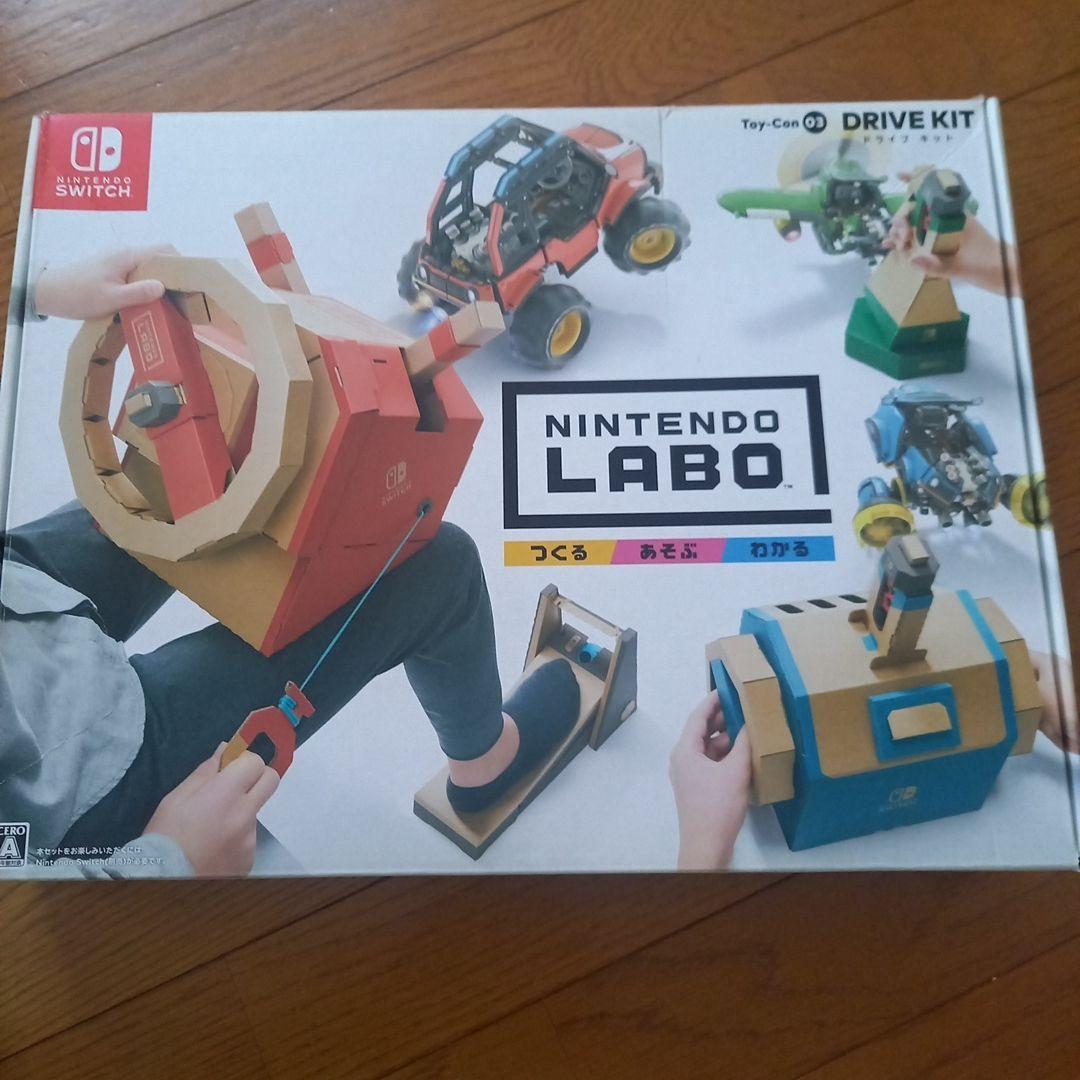 Nintendo Labo Toy-Con 03　ドライブキット