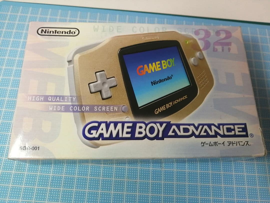 ゴルドゲームボーイアドバンス本体
