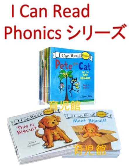 最高品質版 Liao130 冊 絵本 お得セット2
