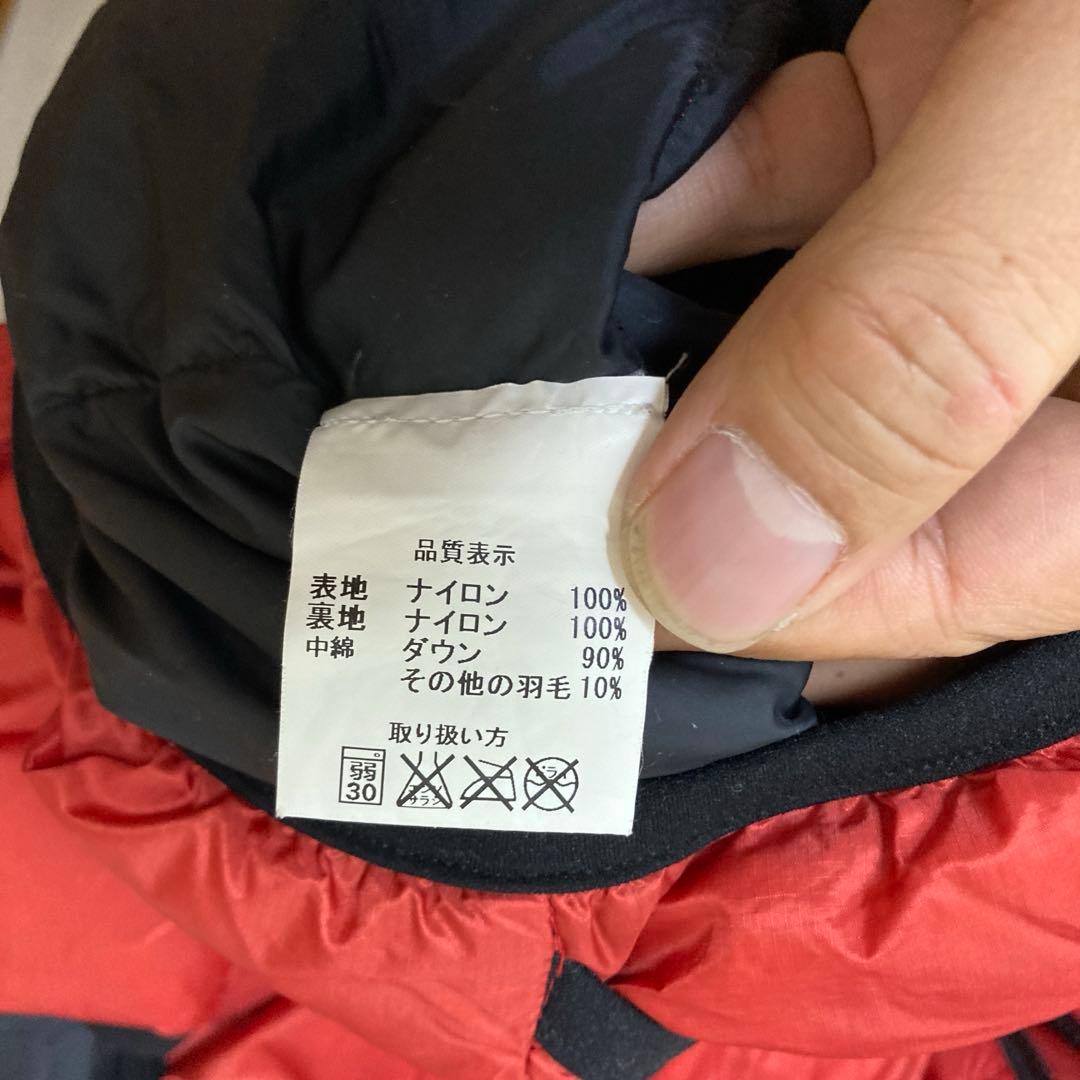 フェザードフレンズ FEATHERED FRIENDS ヘリオスダウンベストM