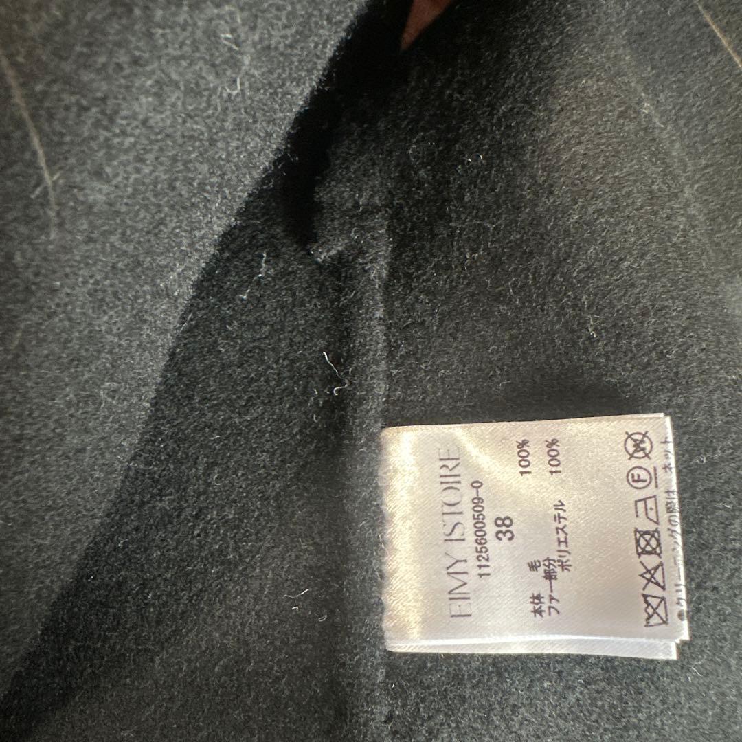 萌惠専用ファーポケットスカラップマントコート