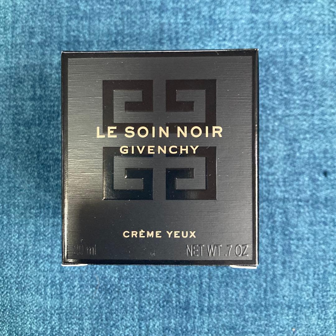 ボーナスタイムセール❗️ジバンシィソワンノワール　クレームユー高級アイクリーム新品