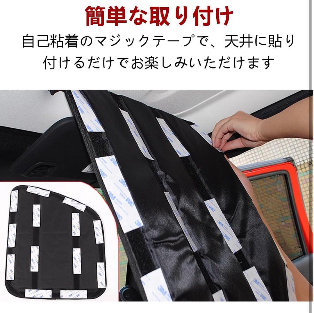 ジープラングラー　ヘッドライナー