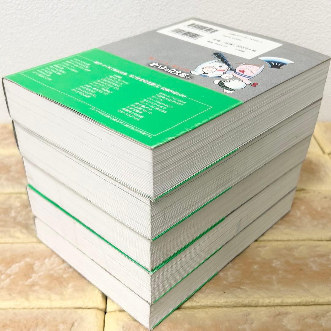 オバケのQ太郎 大全集 10巻セット 藤子・F・不二雄