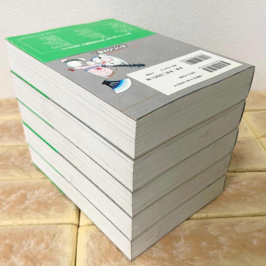 オバケのQ太郎 大全集 10巻セット 藤子・F・不二雄