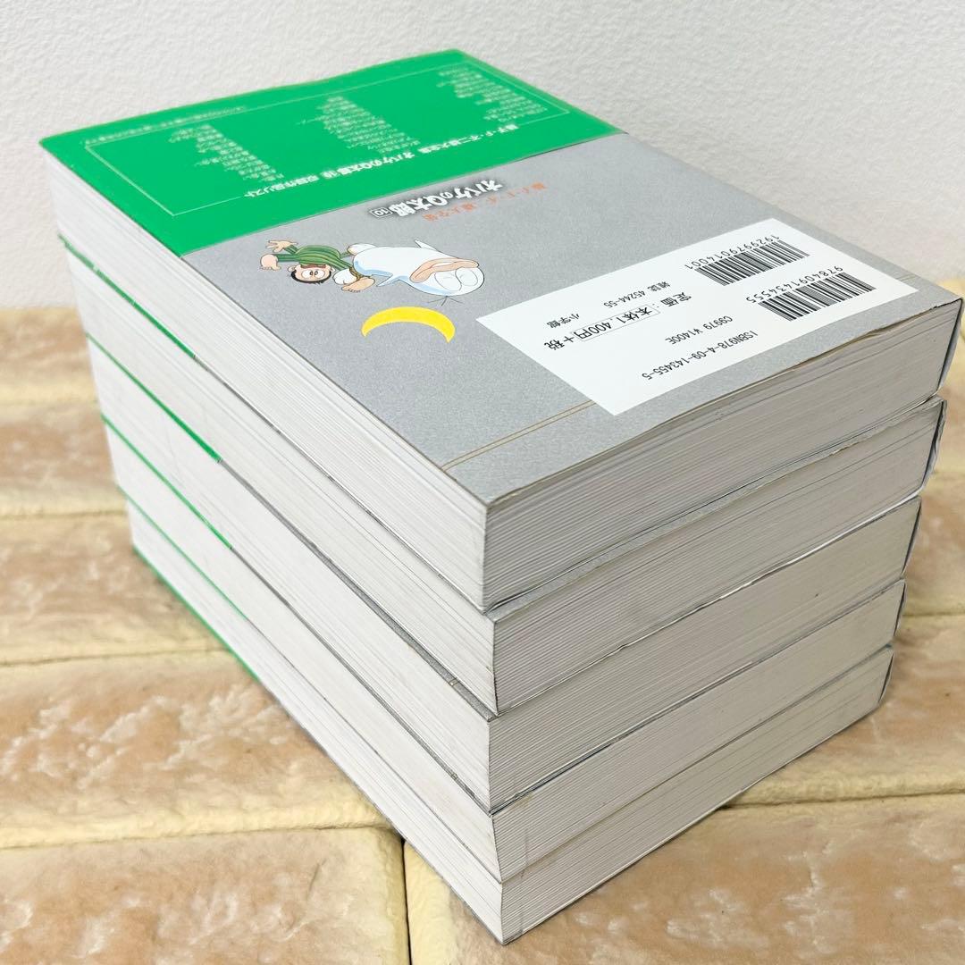 オバケのQ太郎 大全集 10巻セット 藤子・F・不二雄