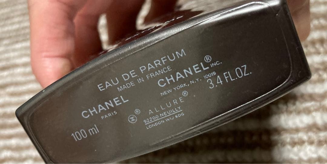 シャネル アリュールオム スポーツ 100ml