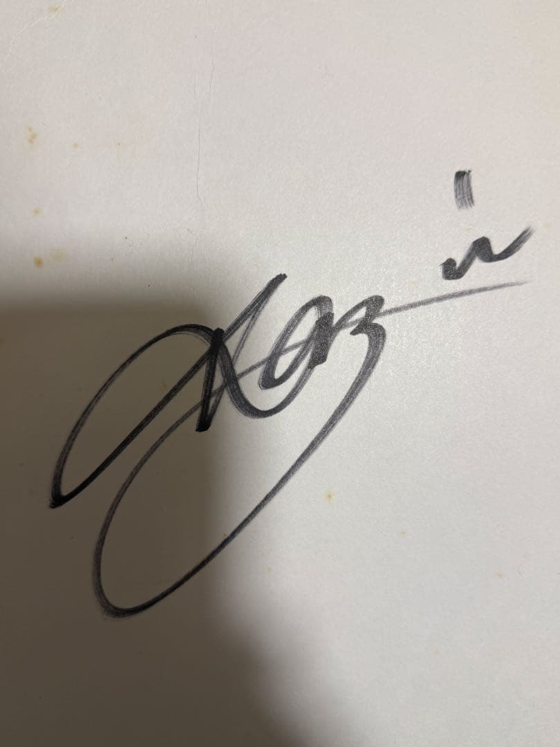 ￼三浦和義がヴェルディ川崎時代の直筆のサインと非売品、風になりたい、裏面に記載