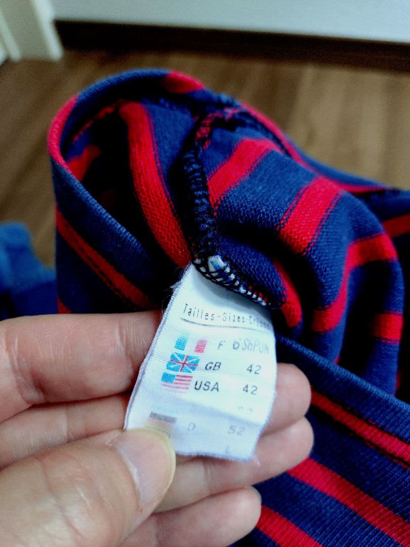 90年代 フランス製　旧タグ　セントジェームス　XL ビッグサイズ　ビンテージ