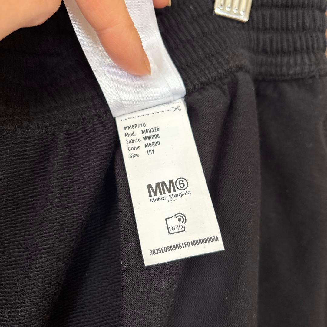 MM6 Maison Margiela(エムエムシックス)ロゴショートパンツ