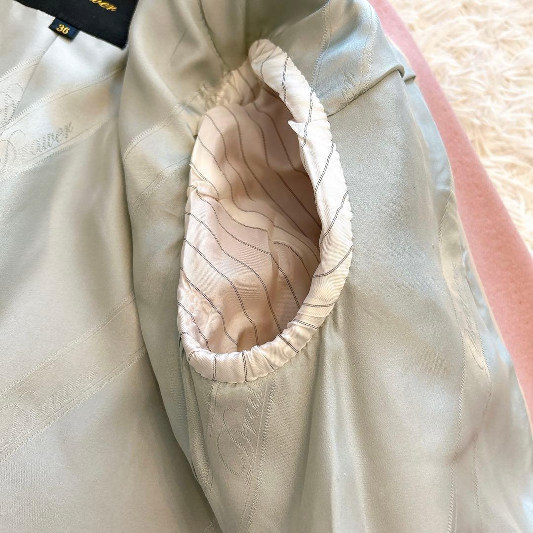 【美品】Drawer ドゥロワー　ウールメルトン　チェスターコート　ピンク　36