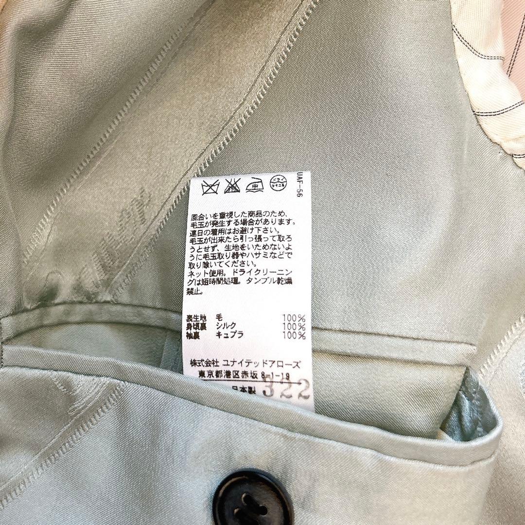 【美品】Drawer ドゥロワー　ウールメルトン　チェスターコート　ピンク　36