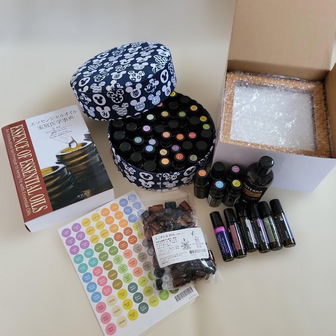 doTERRA オイルコレクション