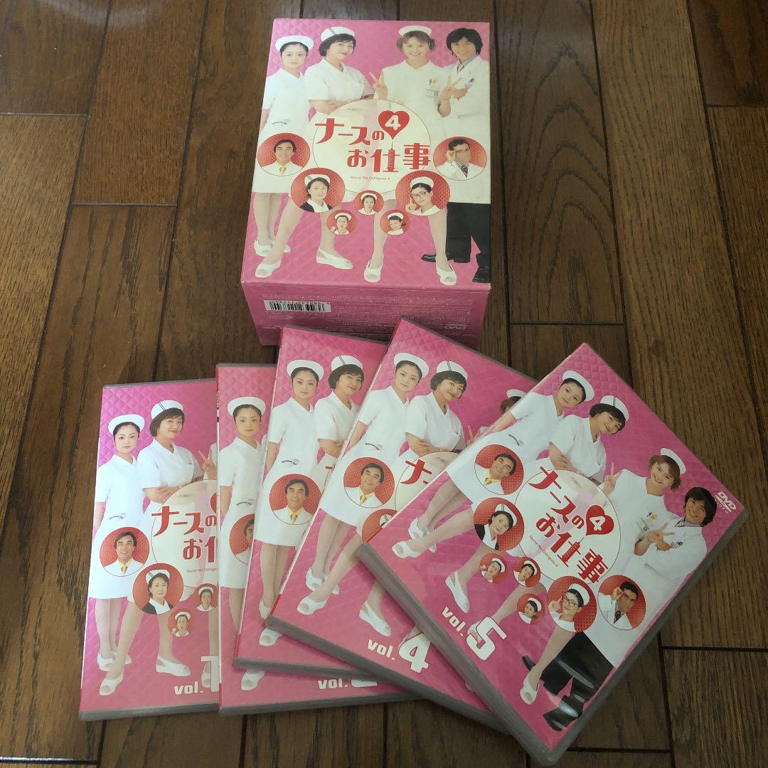 ナースのお仕事4 DVD-BOX〈5枚組〉