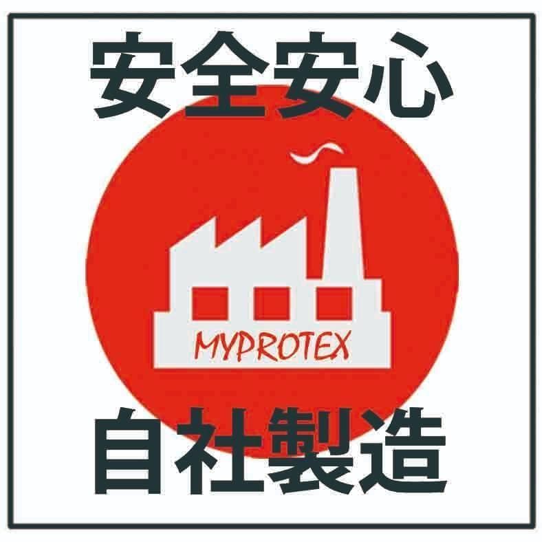 国産プロテイン5kg★ホエイ＆ソイ★クレアチン配合★マイプロテック いちご味R