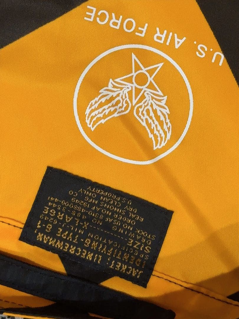 ラインクルーマンジャケット　ヴィンテージ復刻　XL