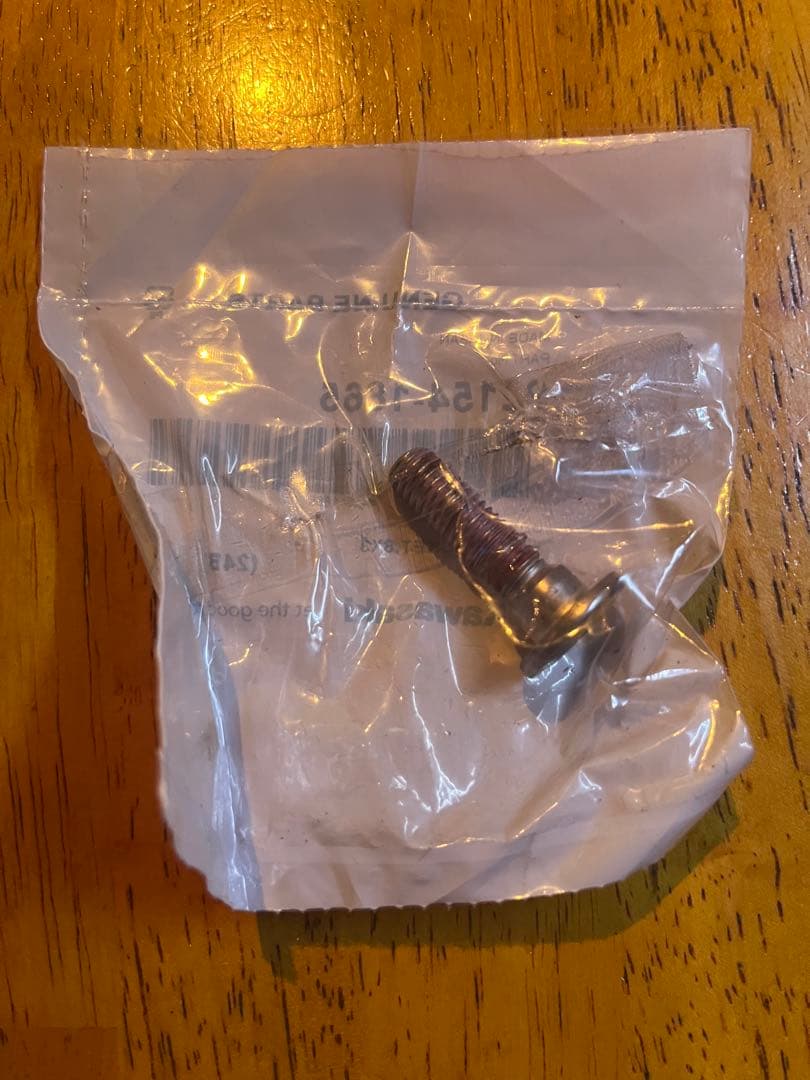 Kawasaki バリオス2後輪用ブレーキディスクとパッド、ナット類のセット