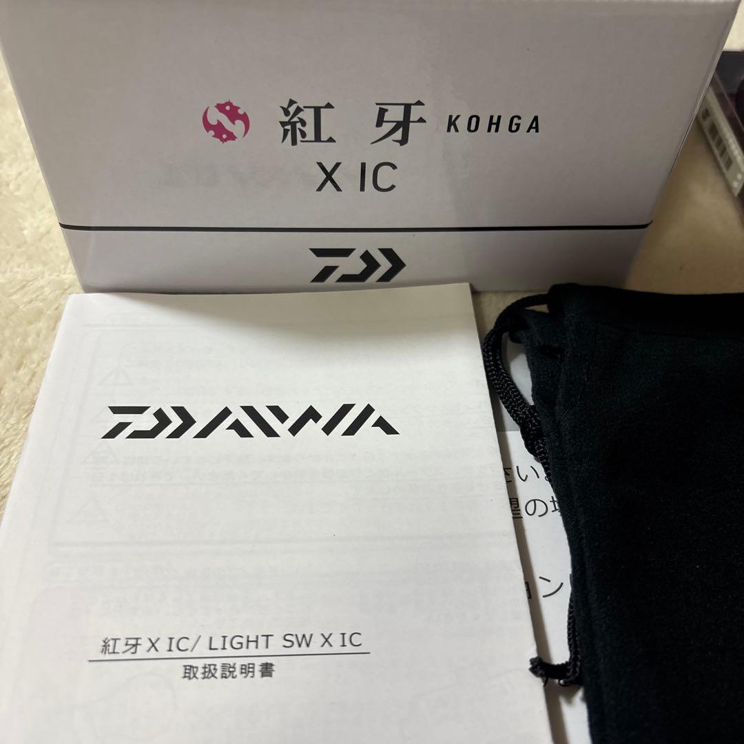 ダイワ紅牙 KOHGA X IC ベイトリール 右巻