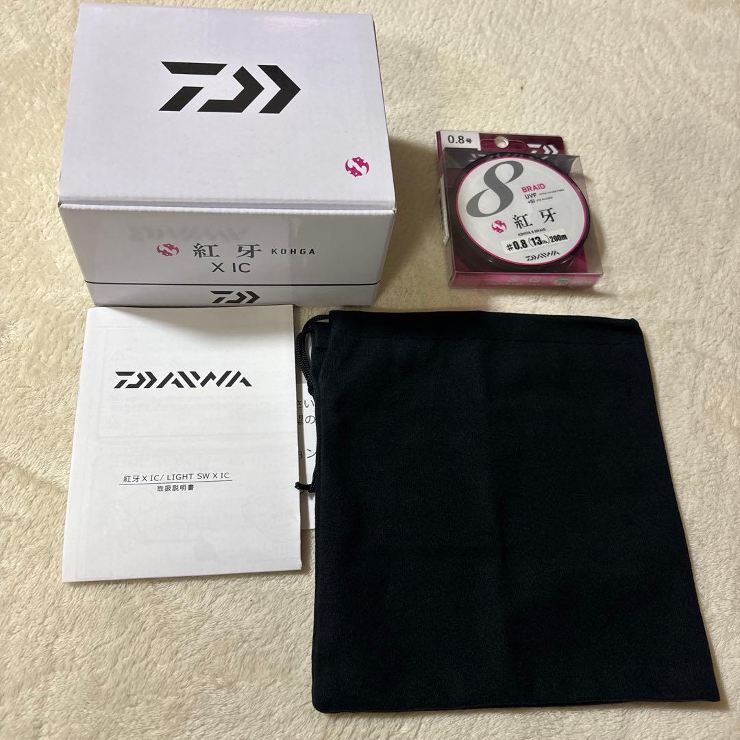 ダイワ紅牙 KOHGA X IC ベイトリール 右巻