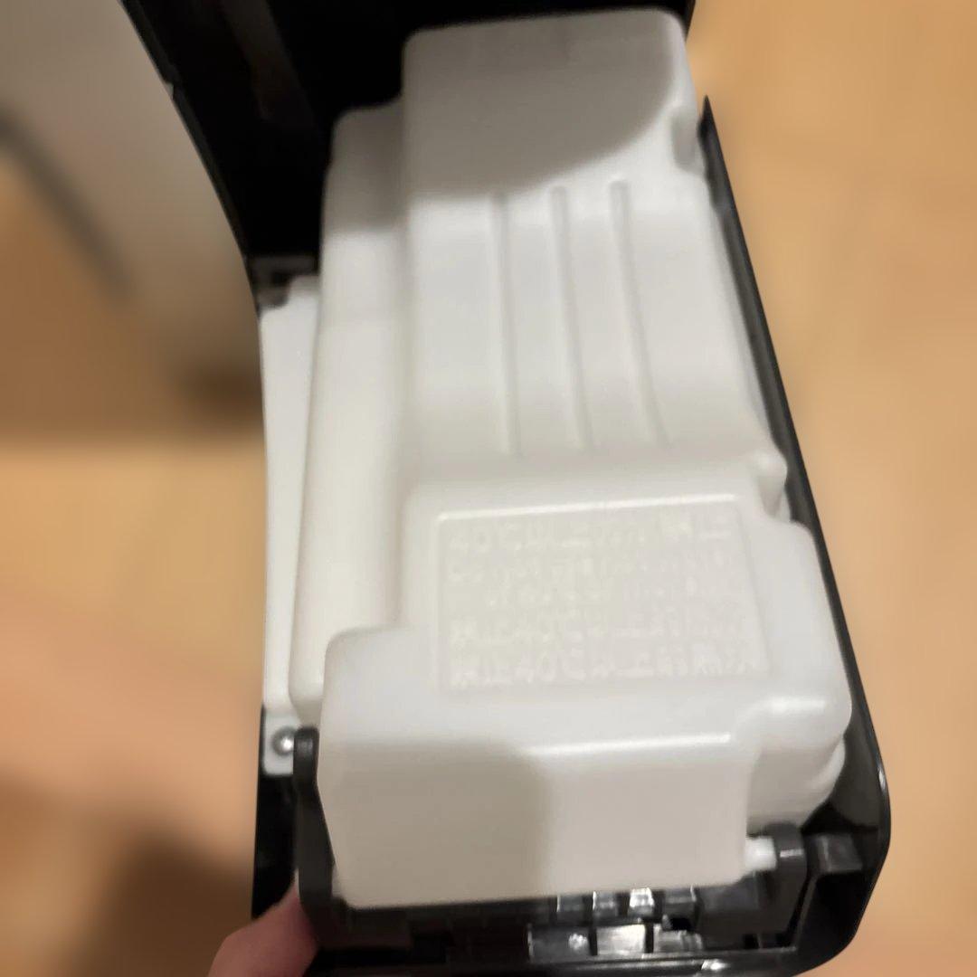 Panasonic 加湿空気清浄機 ホワイト F-VC70XR ナノイーX搭載