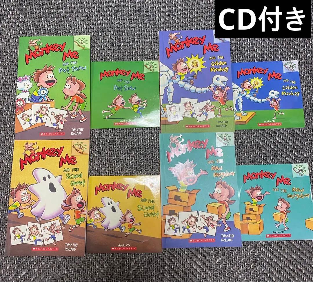 みきほう様 リクエスト 3点 まとめ商品