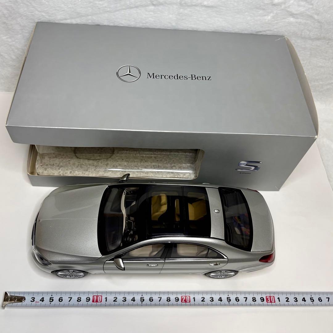 NOREV メルセデスベンツ Sクラス W222 1/18 ディーラー特注品