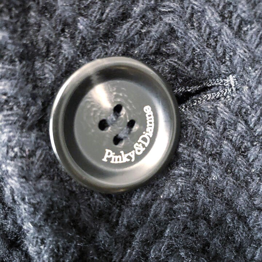 ピンキーアンドダイアン ベルト付きツイードロングコート M ブラック【美品】