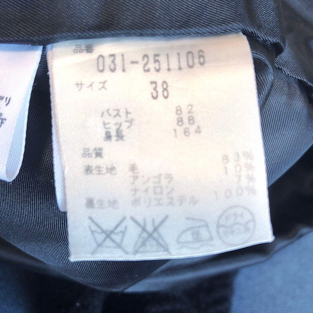 ピンキーアンドダイアン ベルト付きツイードロングコート M ブラック【美品】