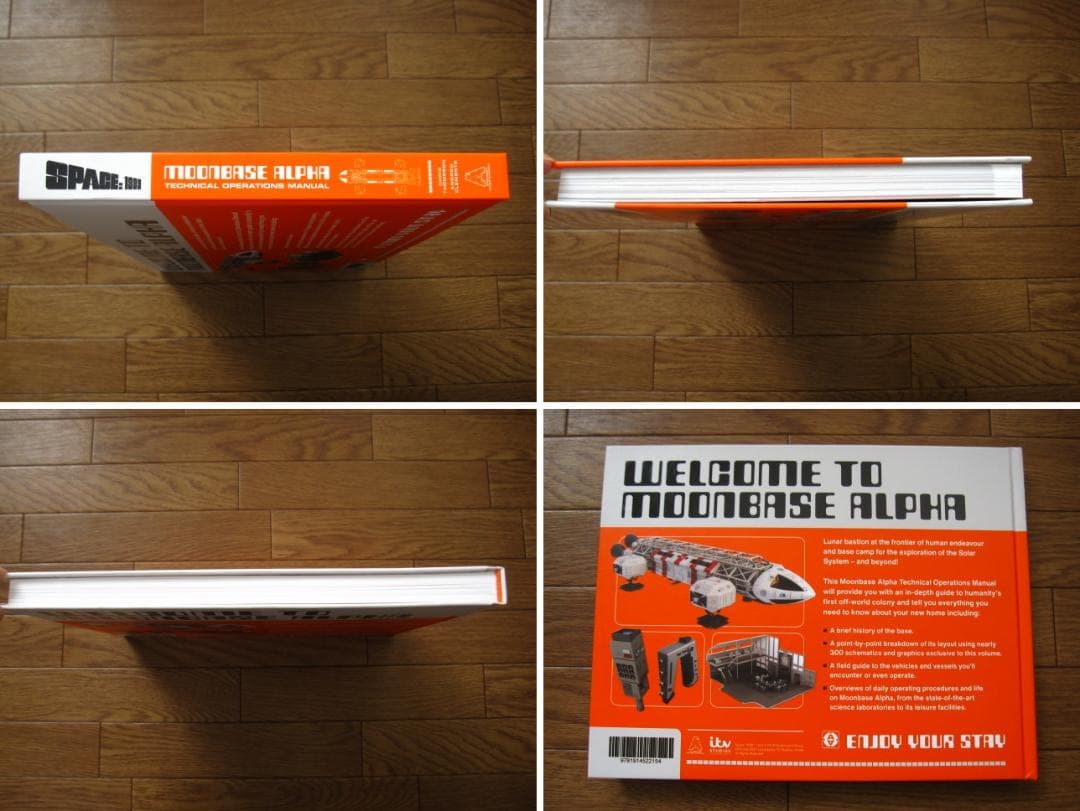 アート・デザイン・音楽 Space: 1999 Moonbase Alpha Technical