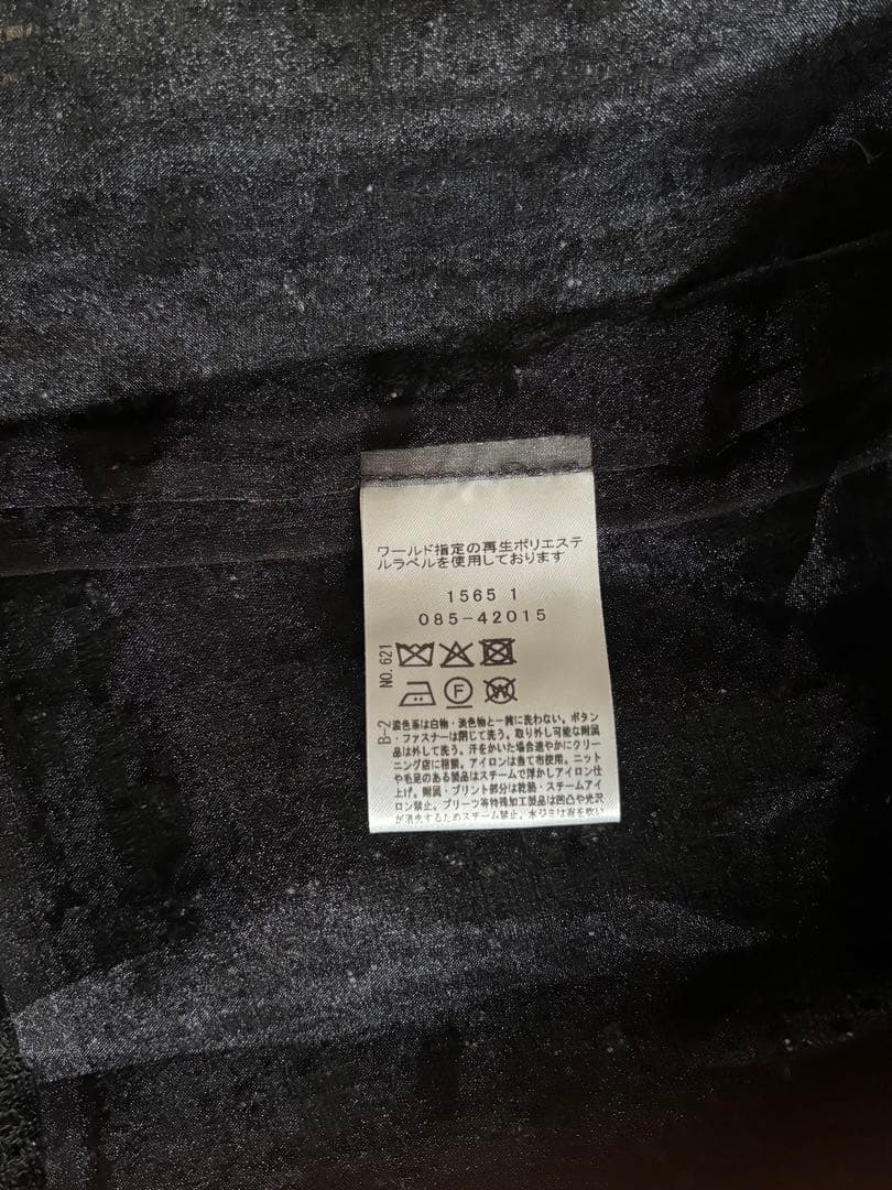 【DRESSTERIOR】（新品）福田麻琴さんコラボシアーツイードジャケット