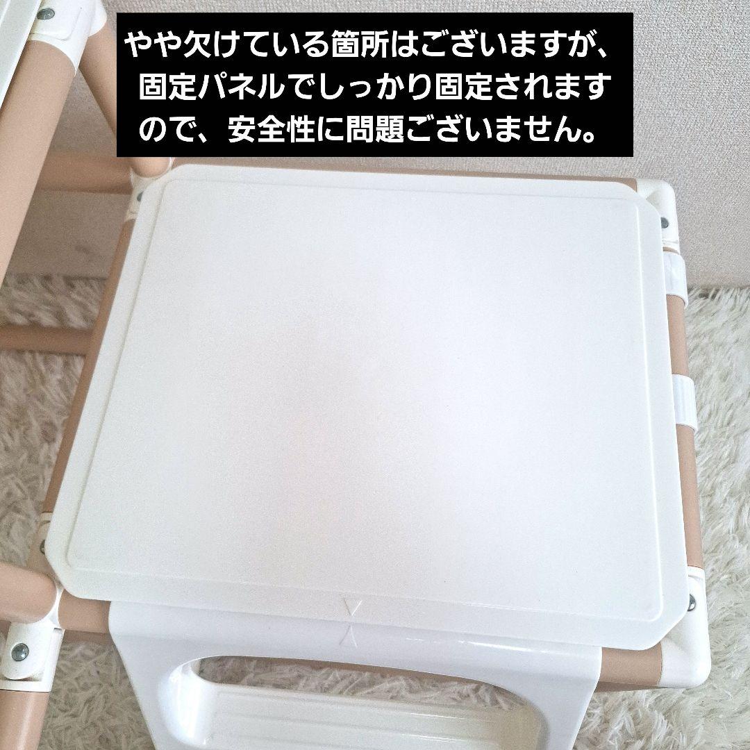 【全国一律送料無料】野中製作所 折りたたみ ロングスロープジム EX ナチュラル