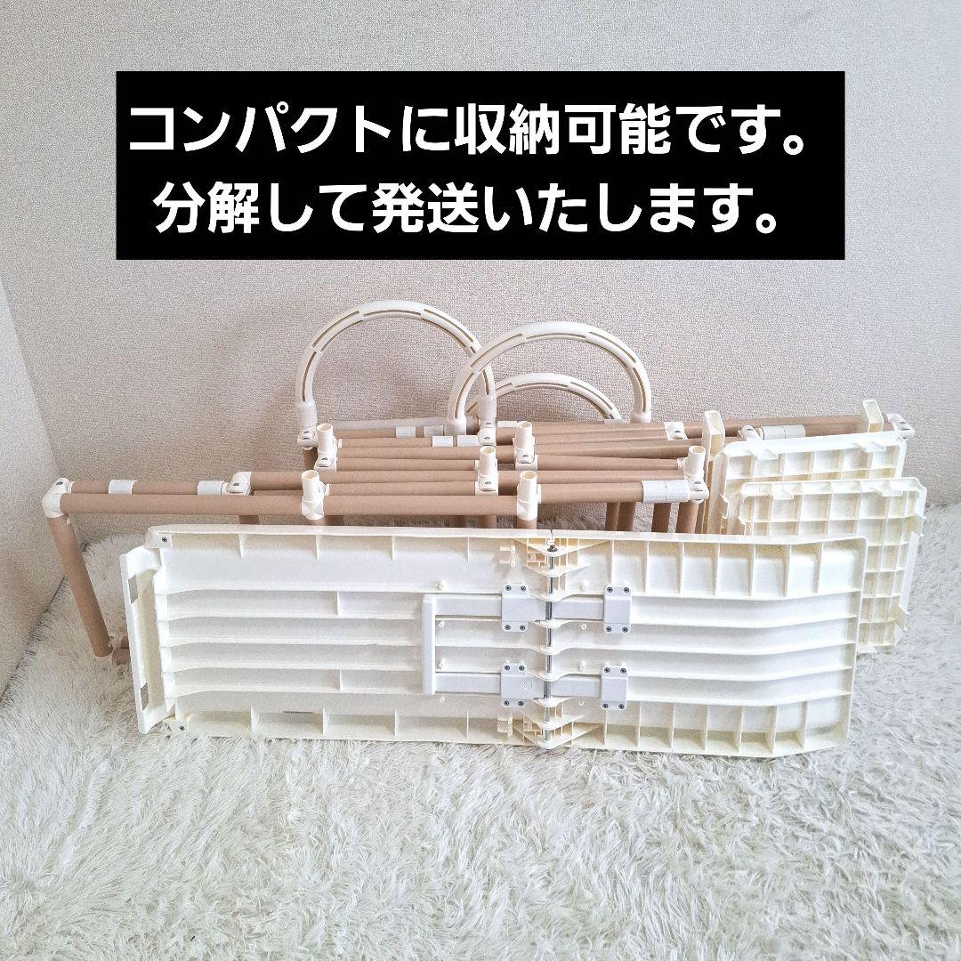 【全国一律送料無料】野中製作所 折りたたみ ロングスロープジム EX ナチュラル