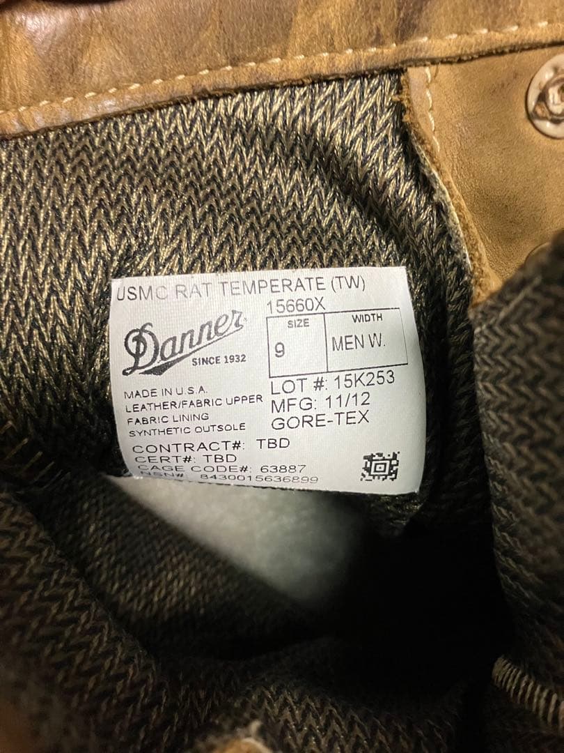 アメリカ軍 Danner コンバットブーツ タクティカルブーツ 上官用ブーツ