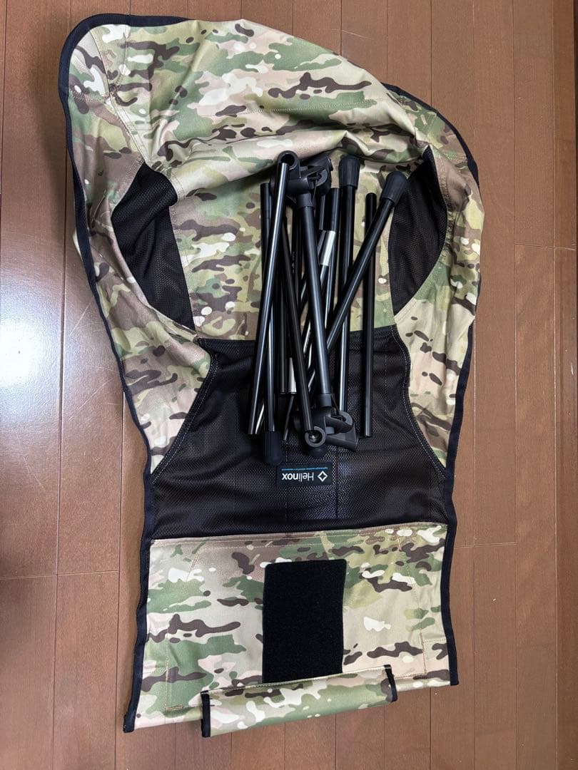 ヘリノックス　サンセットチェア　カモ